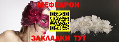 тгк Кимры