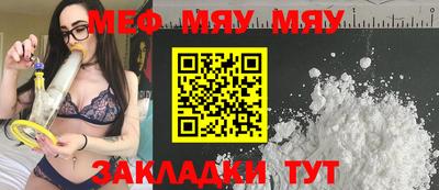 тгк Кимры