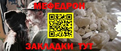 MDMA Кандалакша
