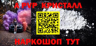 тгк Кимры