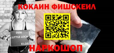 тгк Кимры