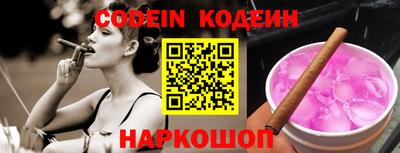 тгк Кимры