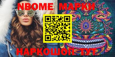 каннабис Кингисепп
