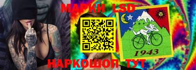 мдма Кинель