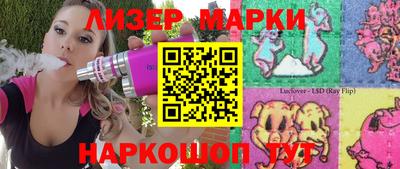 прущая мука Камышлов