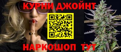 мдма Кинель