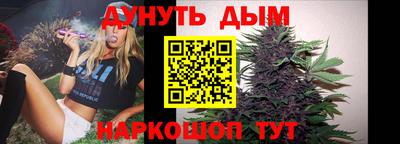 мдма Кинель