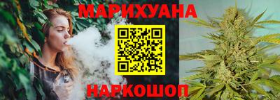 мдма Кинель