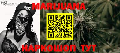 тгк Кимры