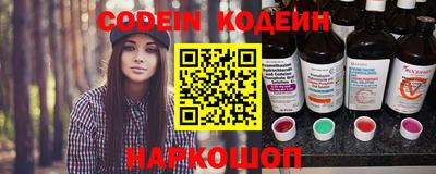 каннабис Кингисепп