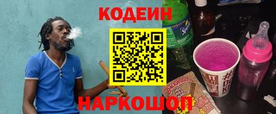 каннабис Кингисепп