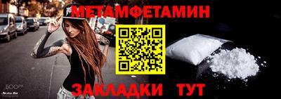 каннабис Кингисепп
