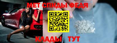 каннабис Кингисепп