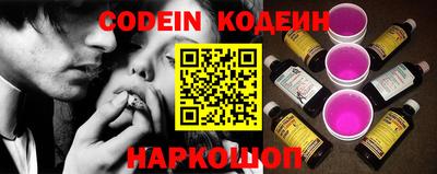 тгк Кимры