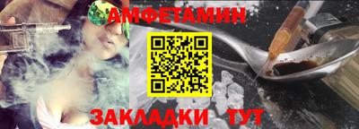 тгк Кимры