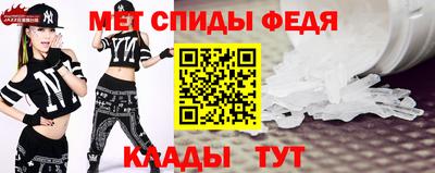 тгк Кимры
