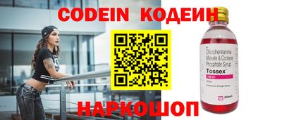 тгк Кимры