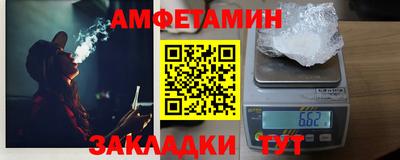 мдма Кинель