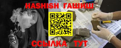 мдма Кинель