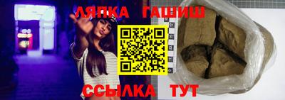 каннабис Кингисепп