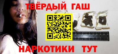 тгк Кимры