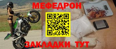 каннабис Кингисепп