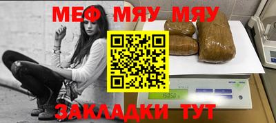 гашик Канаш