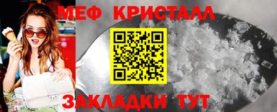тгк Кимры