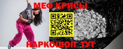 каннабис Кингисепп