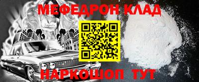 тгк Кимры